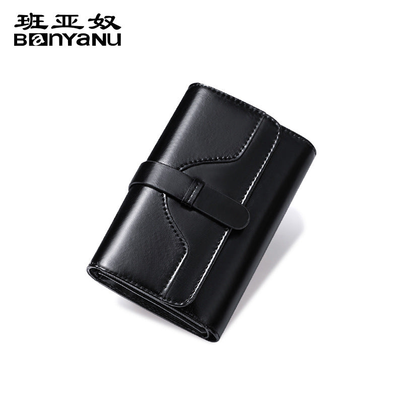 Vintage Leather Wallet